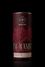 Em’Ramiz